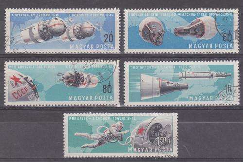 ***HUNGARY***SPACE***THEMATIC STAMPS***MORE SPACE RELATED STAMPS ARE AVAILABLE***FINE USED***