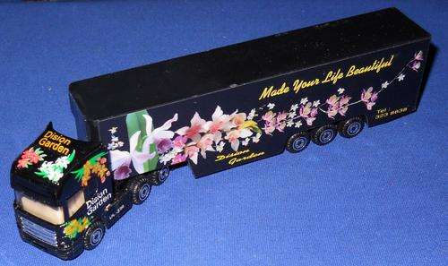 ***TRUCK***STREET MACHINE***NEW BOXED***