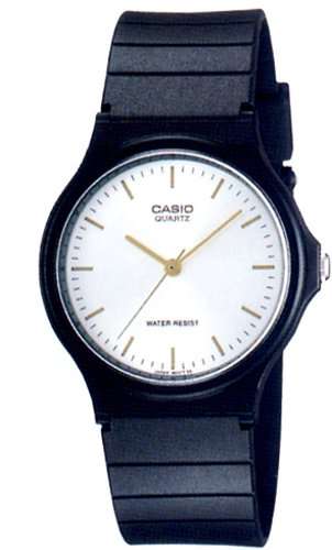 Casio Men's W/R White Dial Watch MQ24L-7E2