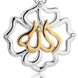 New 18K RGP yellow gold Stunning Ladies 2 tone Allah pendant, Comes with FREE chain