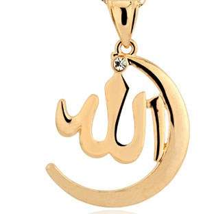 Local stock, New 18K RGP Allah pendant with small Austrian crystal, comes with FREE chain