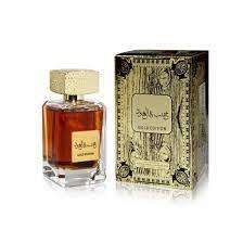 Khashab & Oud Gold Edition