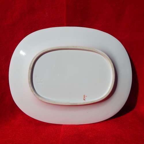 Antique Minton porcelain sandwich plate 1862-1871 Ref.B-16