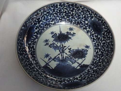Antique Japanese ceramic Blue and White Bowl Edo period Late 17th Century Ref. B-28