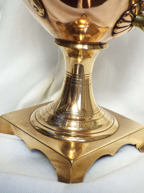 Description: Georgian Copper and Brass Samovar Circa 1835. Ref. MA/35