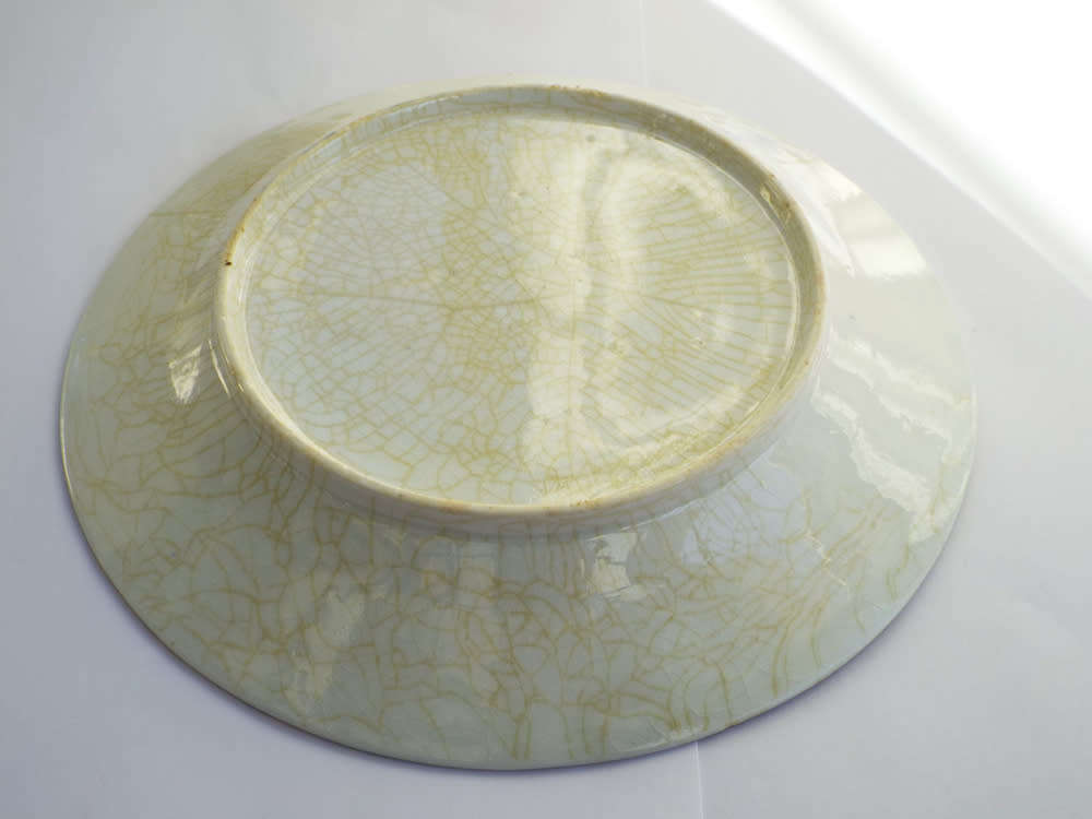 An antique Kangxi Powder Blue porcelain plate dated 1662-1722. Ref. P104