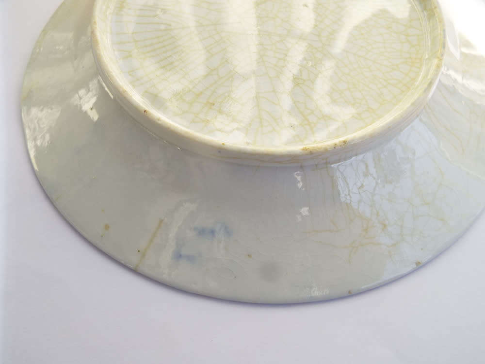 An antique Kangxi Powder Blue porcelain plate dated 1662-1722. Ref. P104