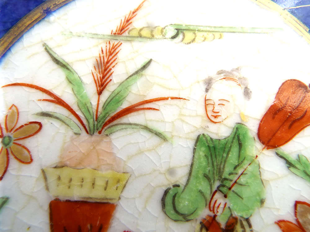 An antique Kangxi Powder Blue porcelain plate dated 1662-1722. Ref. P104