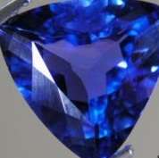 *** 1.03ct TANZANITE - BLUE violet- EGL CERTIFIED - VALUE: R18 655 !!!!