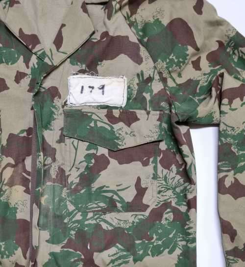 SAP 2nd Pattern Camo Coverall Top ( Size RL 97 )