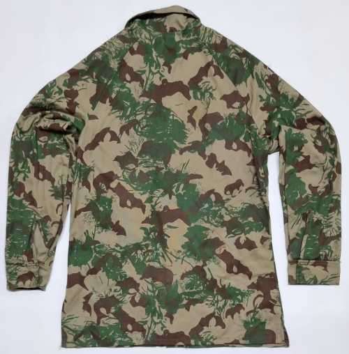 SAP 2nd Pattern Camo Coverall Top ( Size RL 97 )