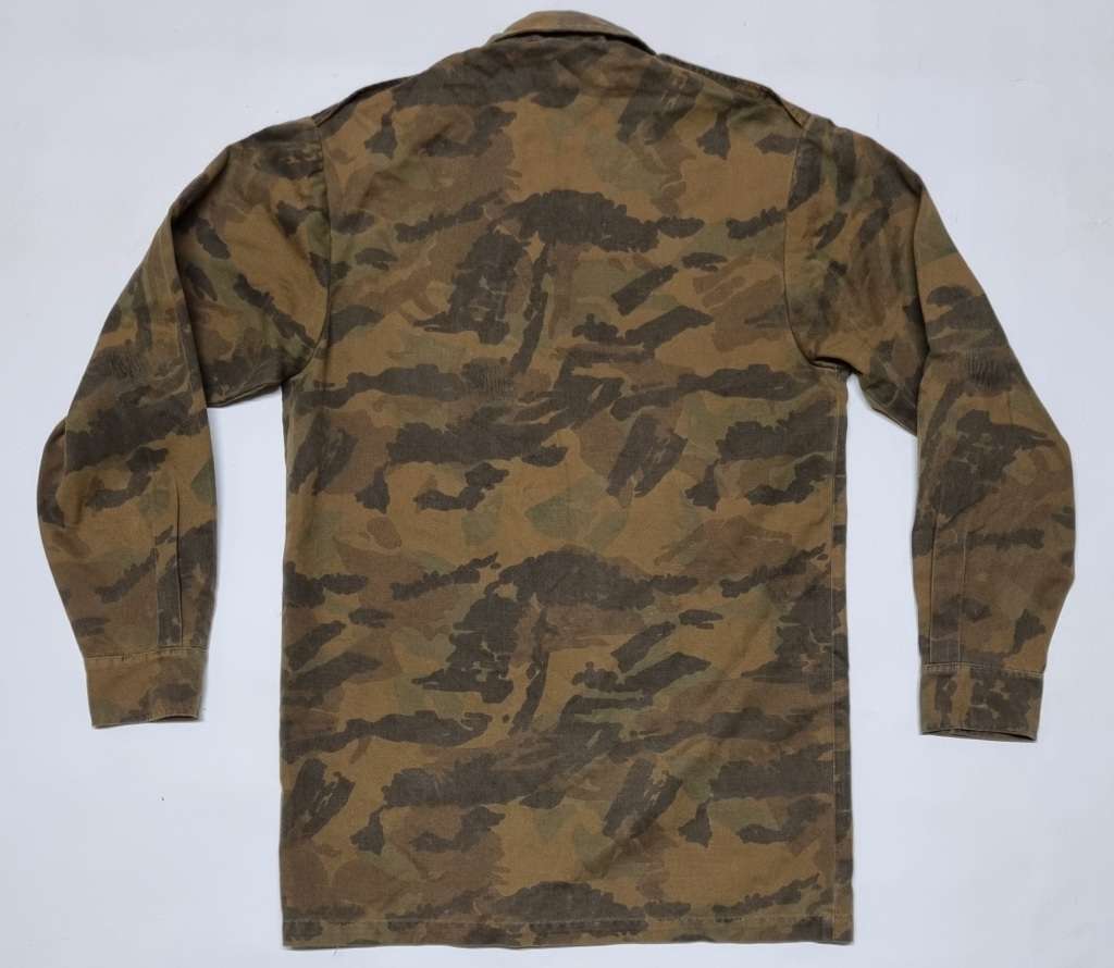 South African Railway Police Camo Long Sleeve Shirt