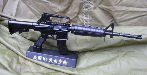 M4  Carbine model