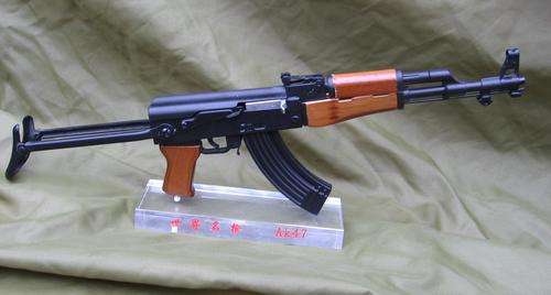 AK 47 Assault rifle model ( Folding stock )