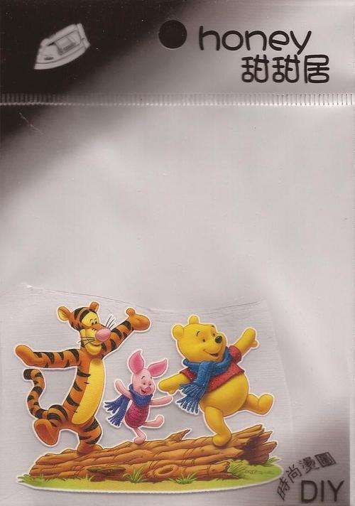 Iron - on sticker - Winnie the Pooh & friends ( 2 )