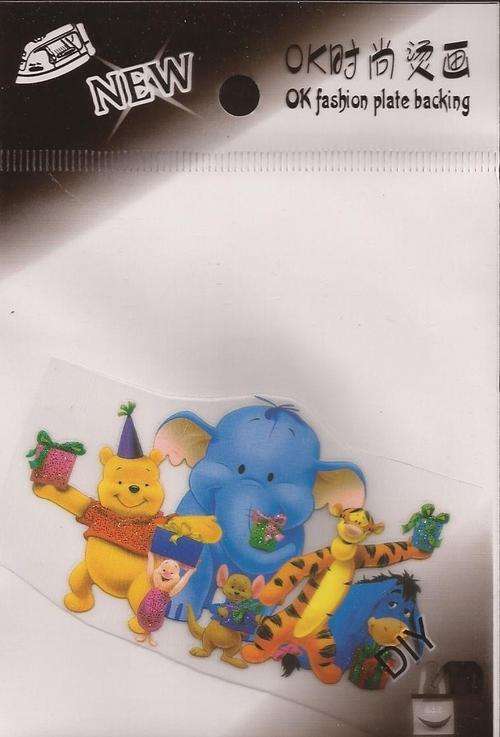 Iron - on sticker - Winnie the Pooh & friends ( 3 )