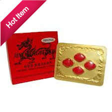 Red Dragon 5 BOXES ***FREE GIFT***