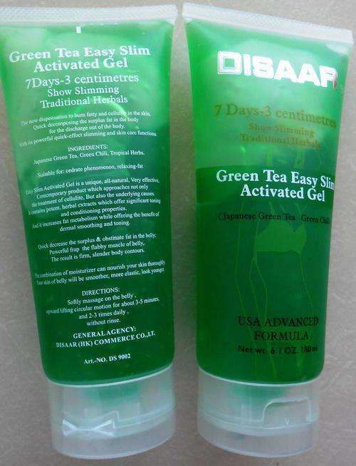 Disaar Green Tea Activated Slimming Gel