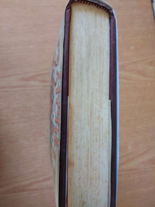 Terry PratchettU seen Academicals