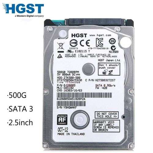 HGST Thin 500GB (7200 RPM) - Thin Laptop Hard Drive Disk