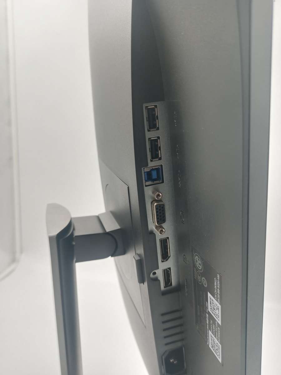 Dell P2219H 22-inch Full HD LCD 8ms Monitor