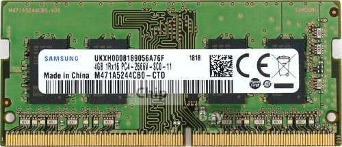 SAMSUNG 4GB DDR4 2666mHz LAPTOP RAM