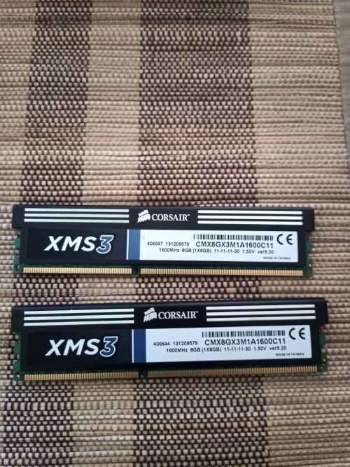 CORSAIR XMS 3 DDR3 16GB KIT (2 x 8GB) 1600MHZ DESKTOP GAMING RAM