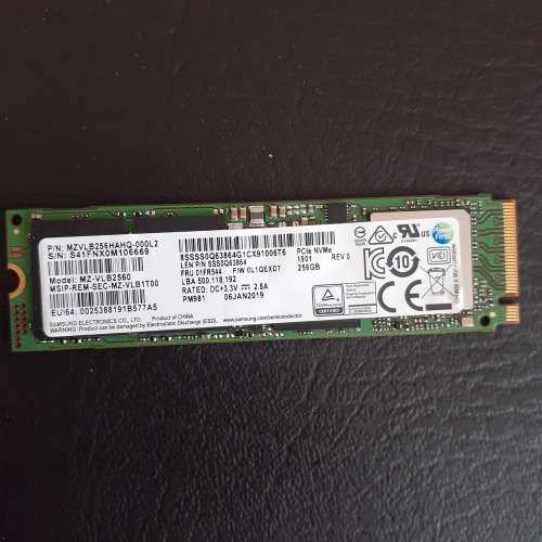 SAMSUNG PM981 256GB SUPERFAST M.2 PCIe NVMe 2280 SSD (SOLID STATE DRIVE)