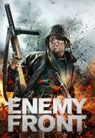 Enemy Front PS3