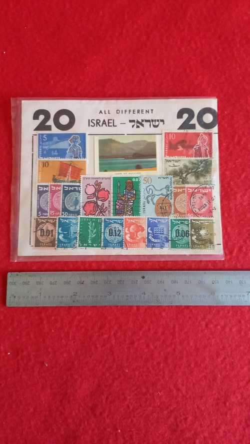 Israel mixed stamps