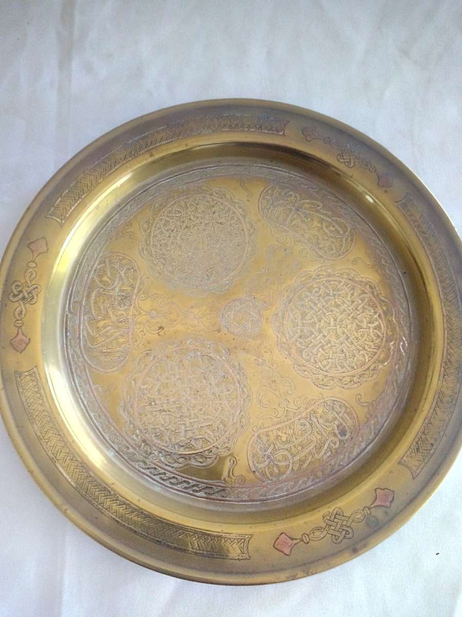 Brass Engraved Tray