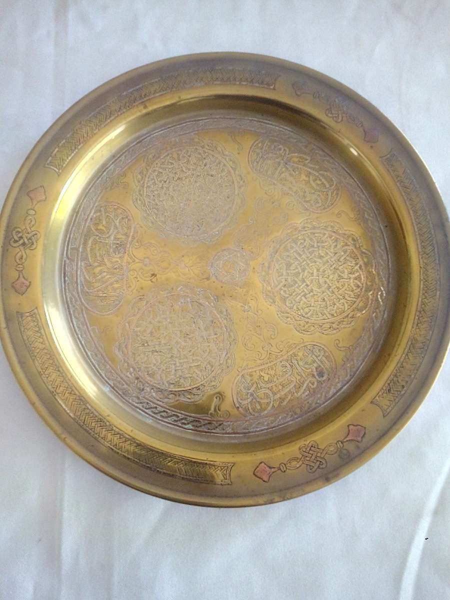 Brass Engraved Tray
