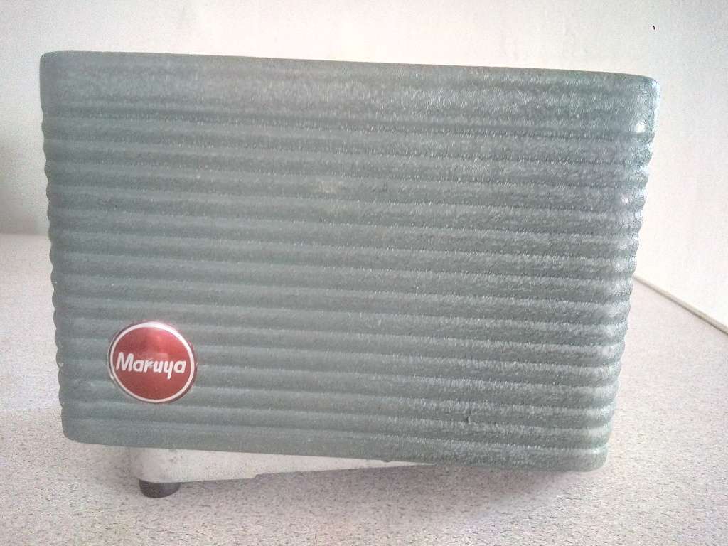 Maruya 35mm Slide Projector
