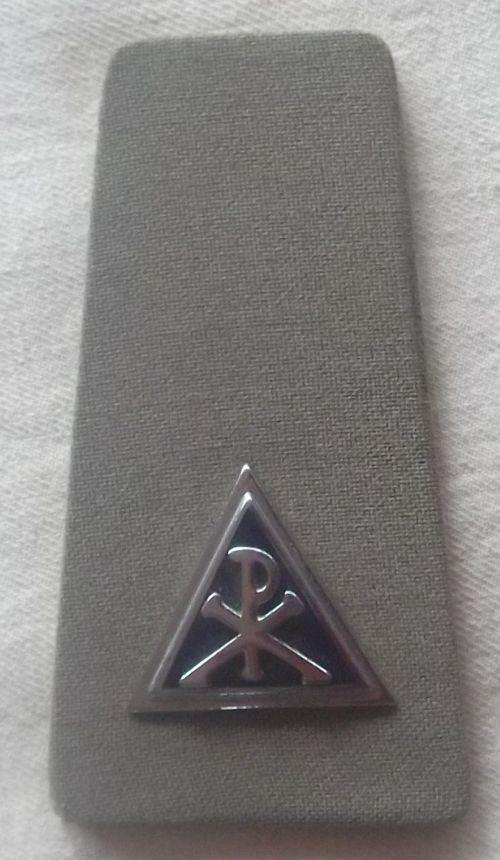 SADF CHAPLAIN'S RANK