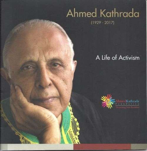 AHMED KATHRADA