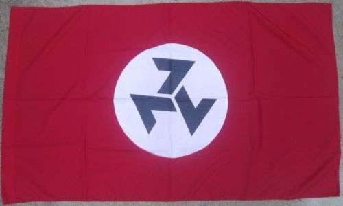 AWB FLAG