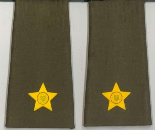 BUSH WAR NUTRIA RANKS