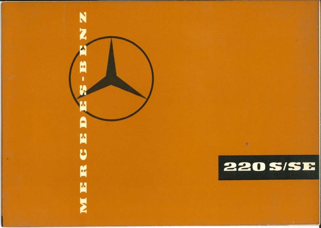 MERCEDES BENZ 220 S/SE BROCHURE