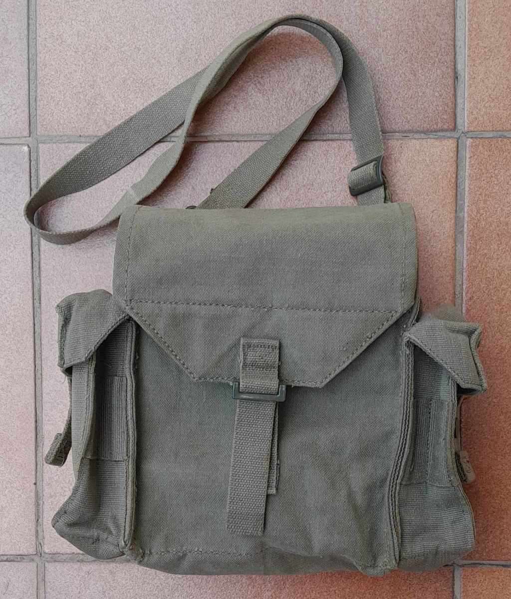 SADF PATROL BAG