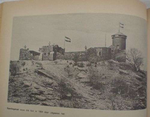 LANTERN - GERMAN SOUTH WEST AFRICA