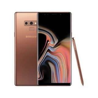 Samsung Galaxy Note 9 - Metallic Copper