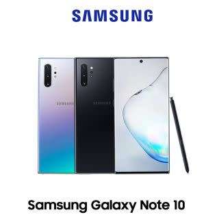 Samsung Galaxy Note 10  Aura Glow