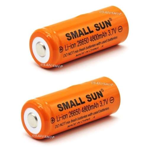 High-Performance Ultra Bright CREE LED Flashlight / Torch. Collections are allowed.