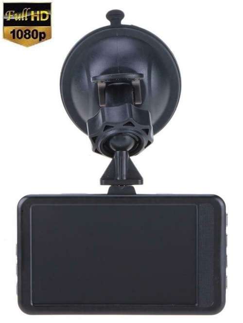 Vehicle Dash Cam Blackbox DVR with WDR Full HD 1080 plus Exciting Features. Collections are allowed.