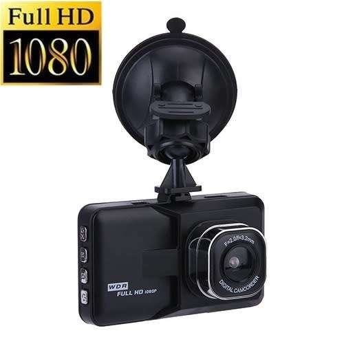 Vehicle Dash Cam Blackbox DVR with WDR Full HD 1080 plus Exciting Features. Collections are allowed.