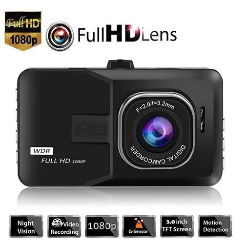 Vehicle Dash Cam Blackbox DVR with WDR Full HD 1080 plus Exciting Features. Collections are allowed.