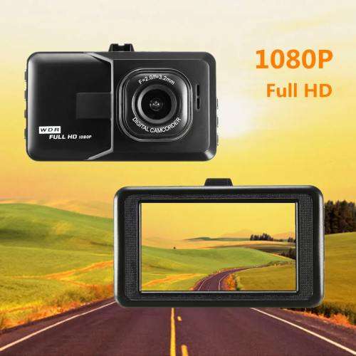 Vehicle Dash Cam Blackbox DVR with WDR Full HD 1080 plus Exciting Features. Collections are allowed.
