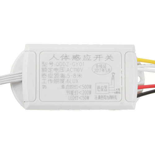 Special Offer: Infrared PIR Motion Sensor Switch Module Automatic Control Unit. Collections Allowed.