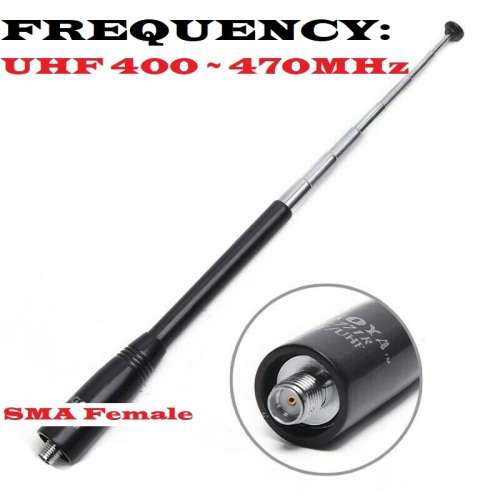 UHF Band Telescopic Antenna for Baofeng Walkie Talkie Ham Radios, Transceivers. Collections allowed