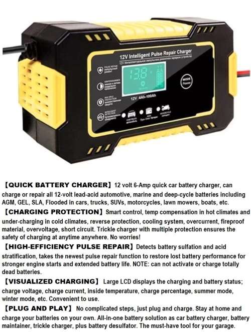 Automatic Battery Charger 12V 6A Smart Pulse Repair LCD Battery Charger. Collections are allowed